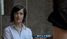 裂缝电影经典台词