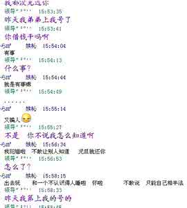 让我们谈谈分手后的悲伤