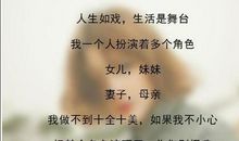 简短有深意的英文句子