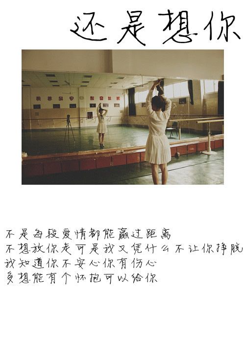 适合在悲伤时说话