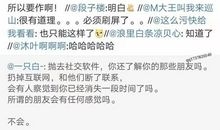 剪头发发朋友圈文艺句子