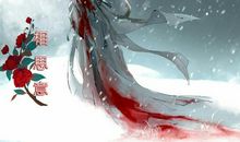 君王潇洒霸气古风句子