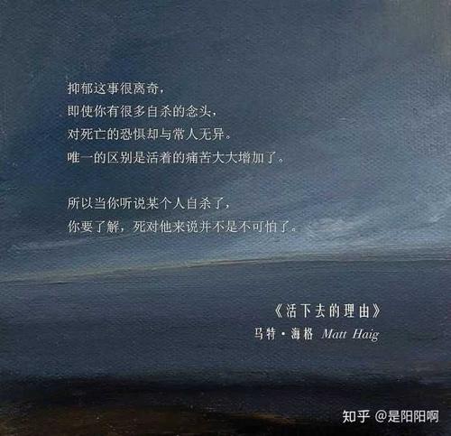 伤心的女孩的句子