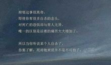 女生伤感丧的句子的说说