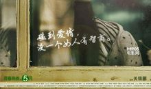 青春电影里的经典句子