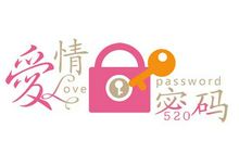 2018最新爱情短信大全