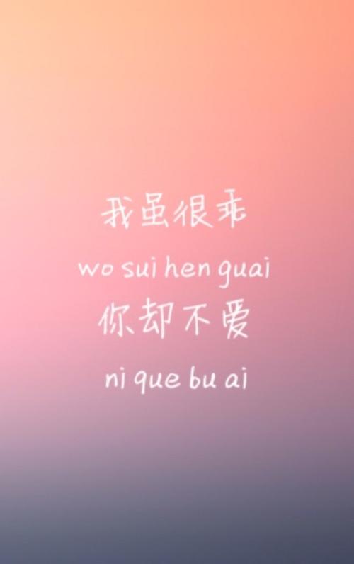 非常无助和绝望的句子谈论情绪