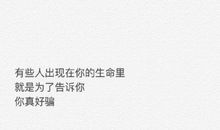 表白的英文句子简短