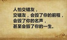 关于苦与乐的谚语