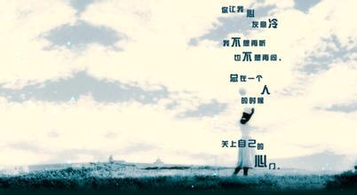 关于等待谈论感情的感伤句子