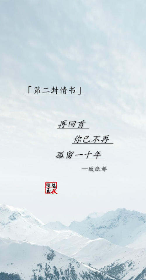 古代诗词令人失望