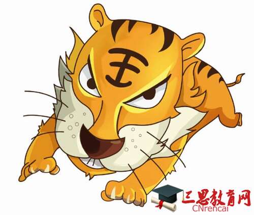 关于动物的谚语集