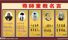 战争和爱的名言警句