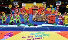 拉拉队运动会口号大全