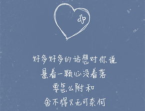 朋友转而谈论小巧，新鲜和简单