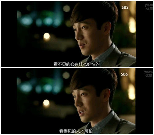 上帝的太阳经典台词