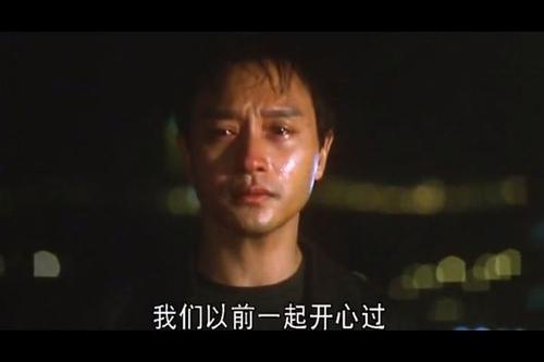 欧美电影中的经典句子