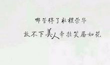 最感动的表白句子