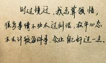 唯美表白句子大全