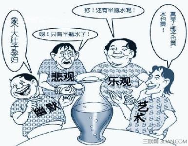 形容丑陋的人性的句子