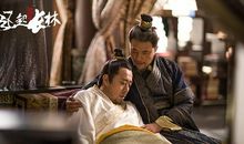 琅琊榜之风起长林经典台词