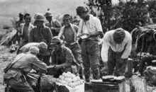 有关石头的比喻句