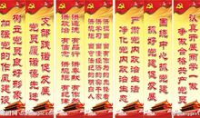 2019年销售宣传口号