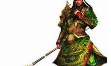 关公进曹营歇后语