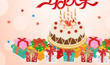 生日祝福语特别的