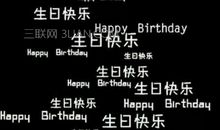 致朋友生日唯美的句子英文