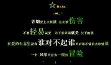 2019年感慨的句子