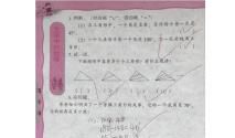 55字的排比句