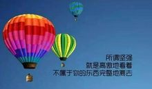 关于很成熟的句子