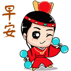 朋友的幽默问候