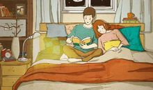 我只喜欢你经典语录