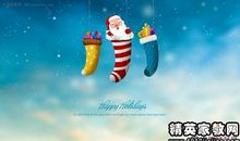 幽默祝福语大全