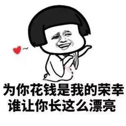 都印最受虐的句子