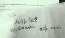 给兄弟过生日的一段说说