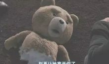 泰迪熊台词