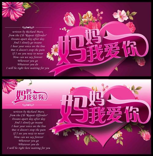 宽带销售广告语