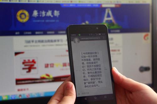 2020年新年完整性短信