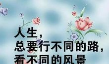 发朋友圈甜蜜的句子