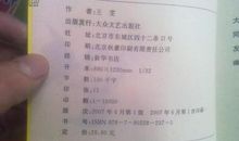 2019经典说说幽默