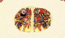 正月的门神歇后语