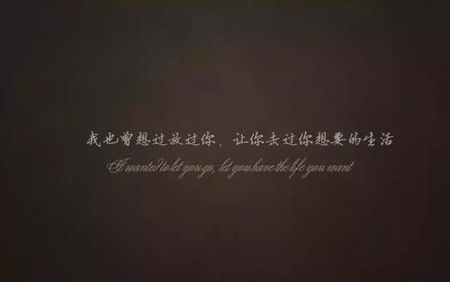 发送来自Moments的甜美句子