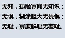 有关爱情的哲理名言