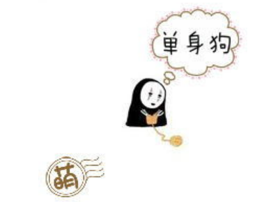 甜蜜谈论朋友圈