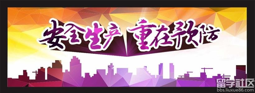 一月份的销售口号