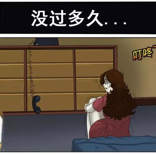 有趣的废话祝福