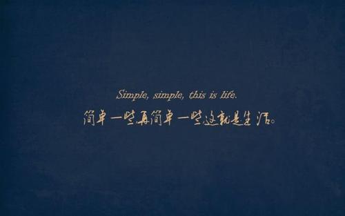 独自下雨谈论情绪短语